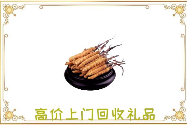 古浪县附近回收礼品