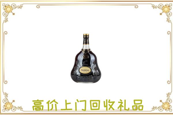 古浪县附近回收轩尼诗